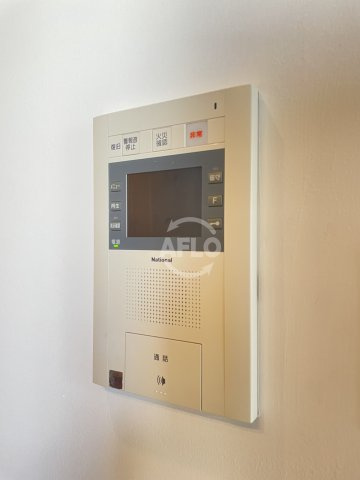 アーデンタワー南堀江のセキュリティ|アーデンタワー南堀江　TV付モニターフォン