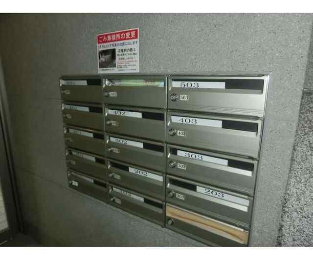 第２EXCEL　MINYUのその他共用部分