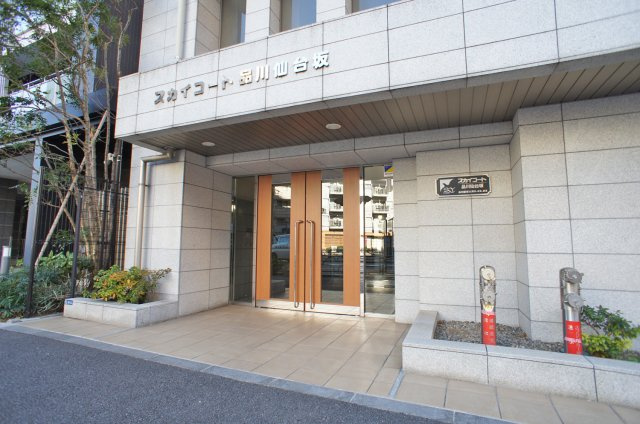 スカイコート品川仙台坂のエントランス