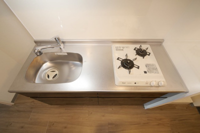 【キッチン】 | アリビオ大阪港