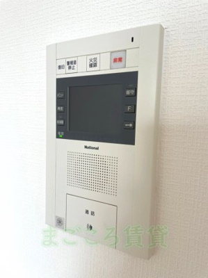 【セキュリティ】 | エステムコート大阪ベイエリア