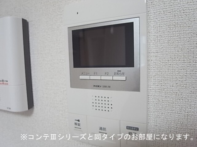 【セキュリティ】 | フォルトゥーナ