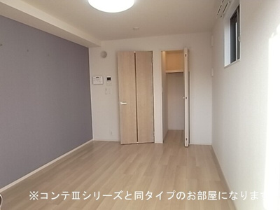 【寝室】 | フォルトゥーナ