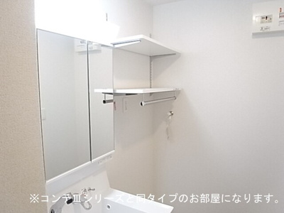 【設備】 | フォルトゥーナ