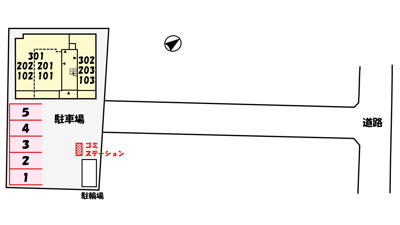 【駐車場】 | フォルトゥーナ