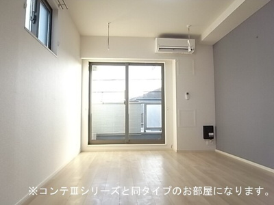 【居間・リビング】 | フォルトゥーナ