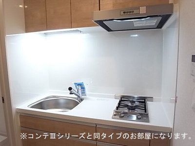 【キッチン】 | フォルトゥーナ