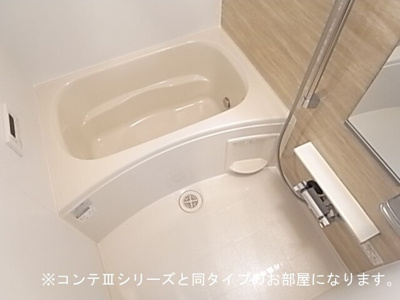 【浴室】 | フォルトゥーナ