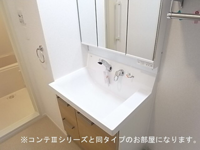 【洗面所】 | フォルトゥーナ