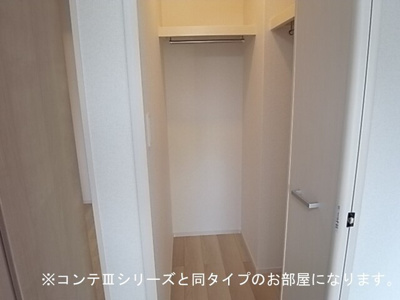 【収納】 | フォルトゥーナ