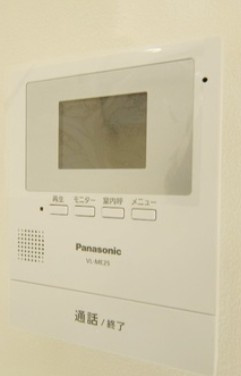 Ｓａｋａｄｏ－ｔｅｒｒａｃｅ（サカドテラス）のセキュリティ