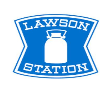 ハイム・アルテナの周辺|★近隣にコンビニあり★