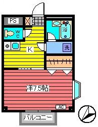 ハイム・アルテナ