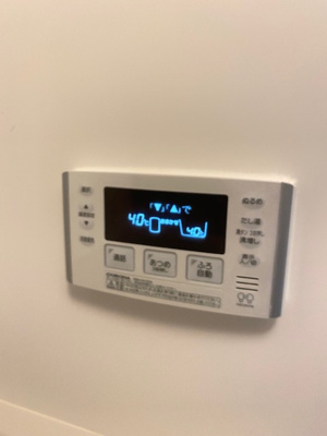 【設備】 | プラチナフォルム荏原中延 | 別部屋参考写真