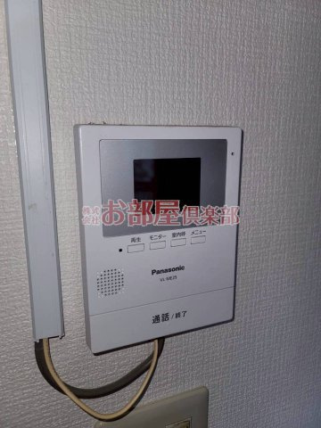 IT本町のセキュリティ