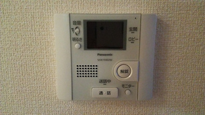 【その他】 | ウェルデンス幕張