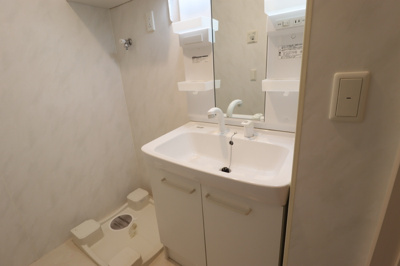 【洗面所】 | ウェルデンス幕張