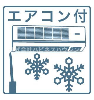テレパレス柏てるて　南街区　2号棟の設備