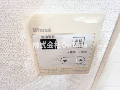 【設備】 | サニーコート浅井