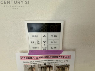 給湯器リモコン（浴室追い炊き機能付き）