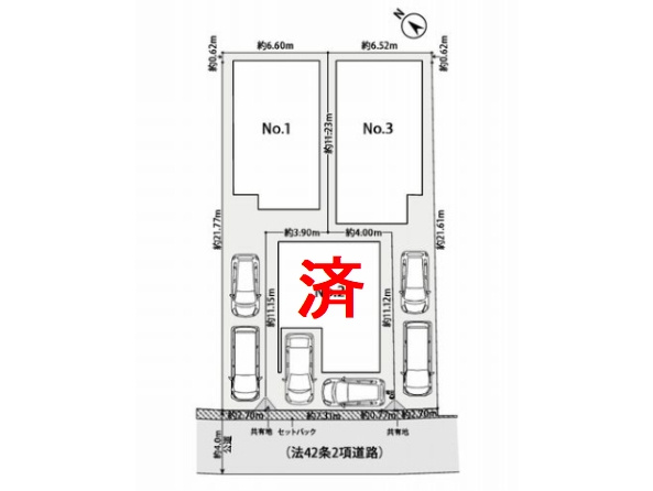 【区画図】 | 【仲介手数料０円】綾瀬市寺尾本町1丁目1期　新築一戸建て　全3棟 | 綾瀬市寺尾本町1丁目1期　新築一戸建て　全3棟