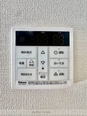 【防犯設備】 | ☆東広島市黒瀬樽原東2丁目☆