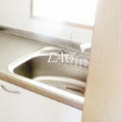 【その他】 | ビオレット | シンクです。