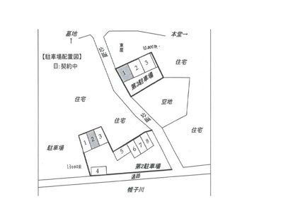  | 隨流院第二駐車場