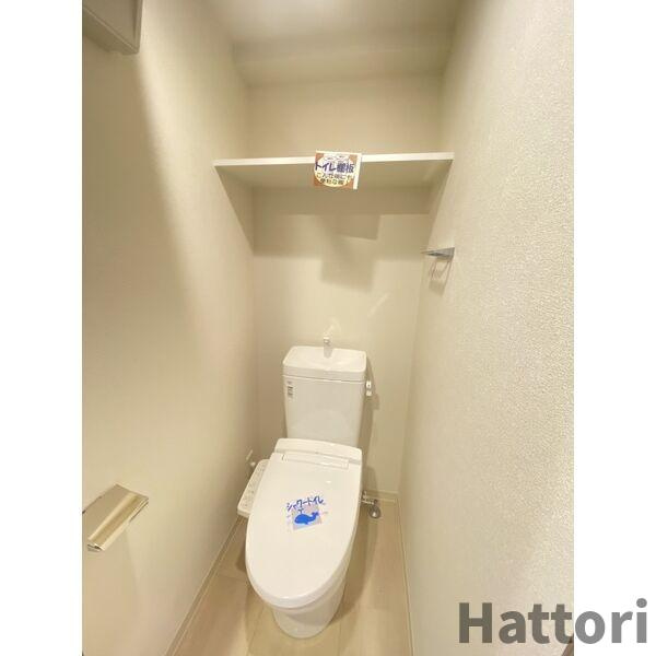 フェニックス新大阪のトイレ