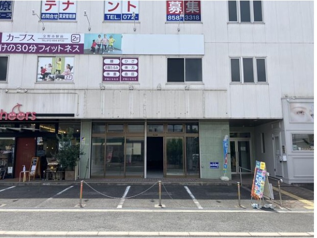 中西ビルの外観