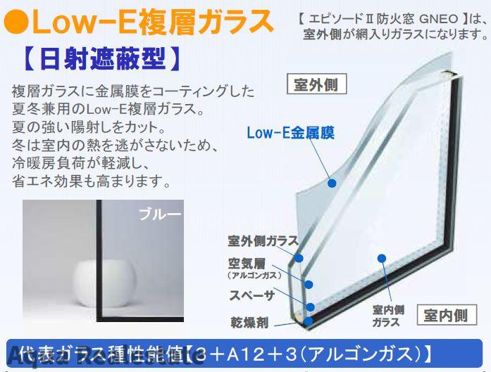 リーブルガーデン高松市円座町第八の内装