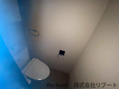 【トイレ】 | アロー東海神３７番館