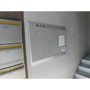 TRINITY(九之坪)のその他共用部分