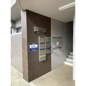 TRINITY(九之坪)のその他