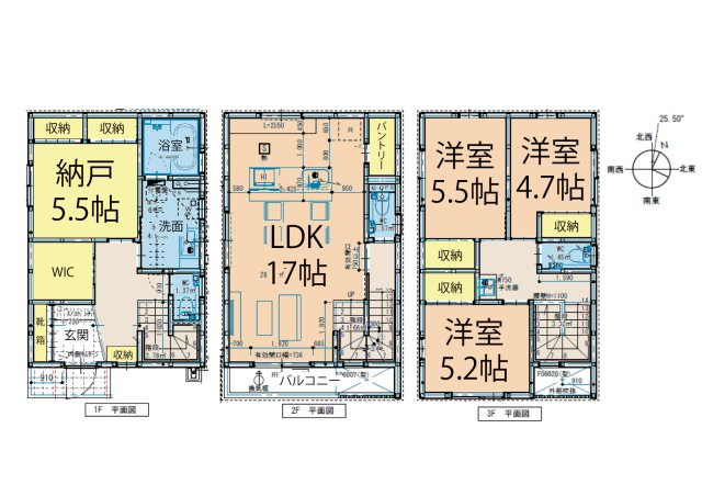 廿日市市桜尾１丁目　新築一戸建て(全2棟)の間取り