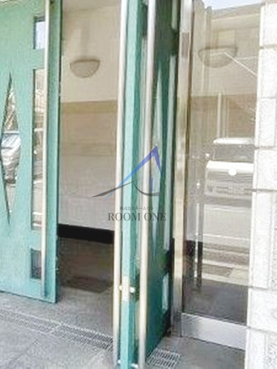 エントピア・レスト