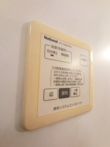 カンパーニュ Aの設備