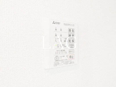 【設備】 | Asset-Court羽衣町 | 浴室乾燥付きです。