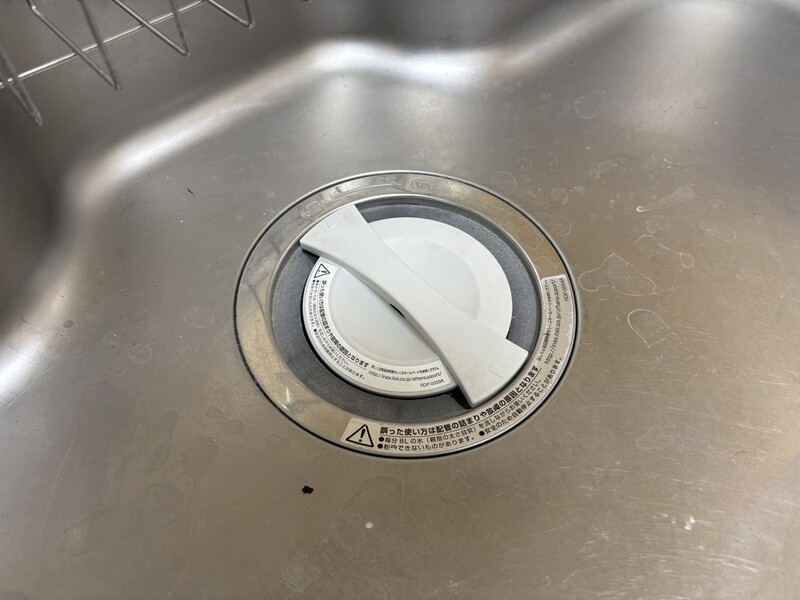 ラトリエ吉祥寺のその他