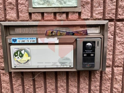 【その他共用部分】 | 羽曳野市西浦戸建