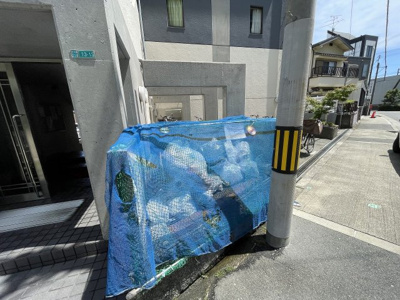 【その他共用部分】 | サフラン木下