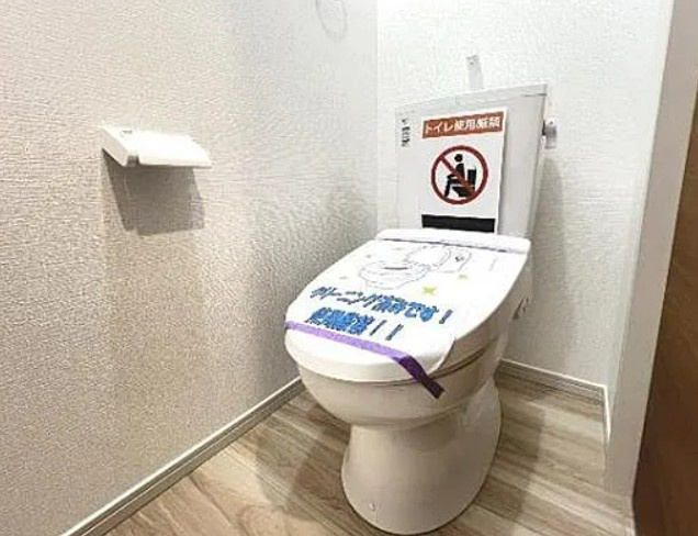 【未入居】川越市今成１期 3号棟のトイレ|シンプルなトイレスペースです！