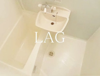 【浴室】 | ヴィータローザ東府中 | お風呂です。