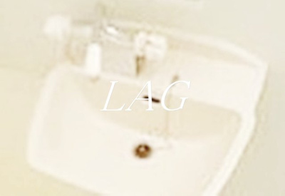 【洗面所】 | ヴィータローザ東府中 | 洗面台です。