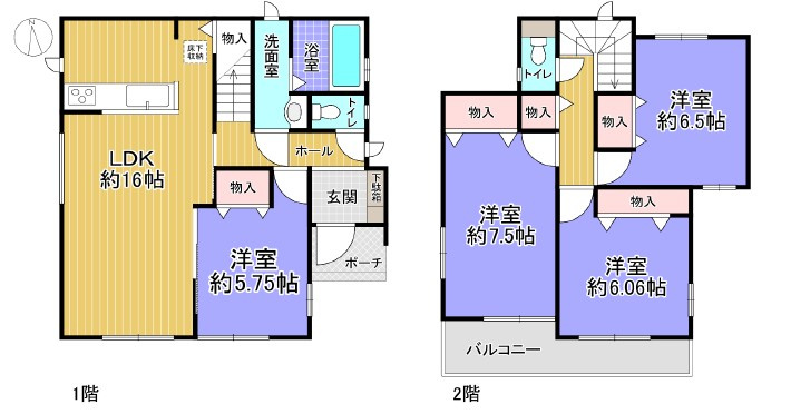 三木市志染町青山一丁目1号棟