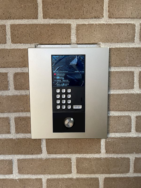 豊島区長崎３丁目のアパートのその他共用部分