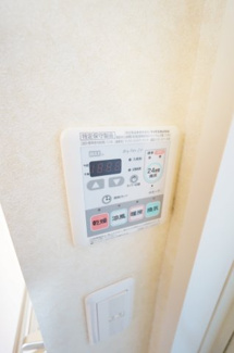 【設備】 | 四季の風　かざはな棟