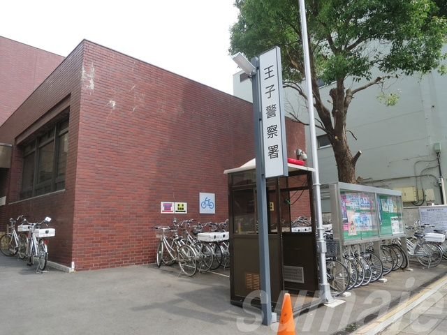 アルマドーラ王子のその他|王子警察署