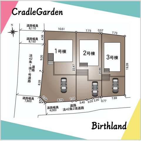 新築戸建・新築建売　郡山市日和田町第23　日和田小・日和田中の区画図|駐車スペース３台可能です！（車種による）近隣商業施設が充実した住環境の良い立地です！