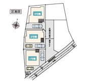 埼玉県さいたま市浦和区大東2丁目の画像